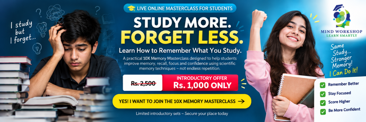 Learn How to Remember What You Study